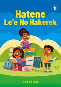 Hatene Le’e No Hakerek
